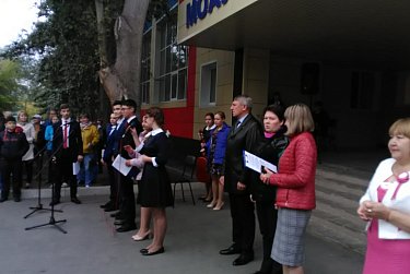 Стартовал учебный год 2019-2020 